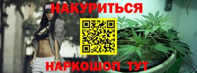 прущая мука Пыть-Ях