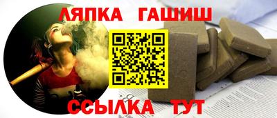 прущая мука Пугачёв