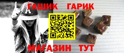 первитин Первоуральск